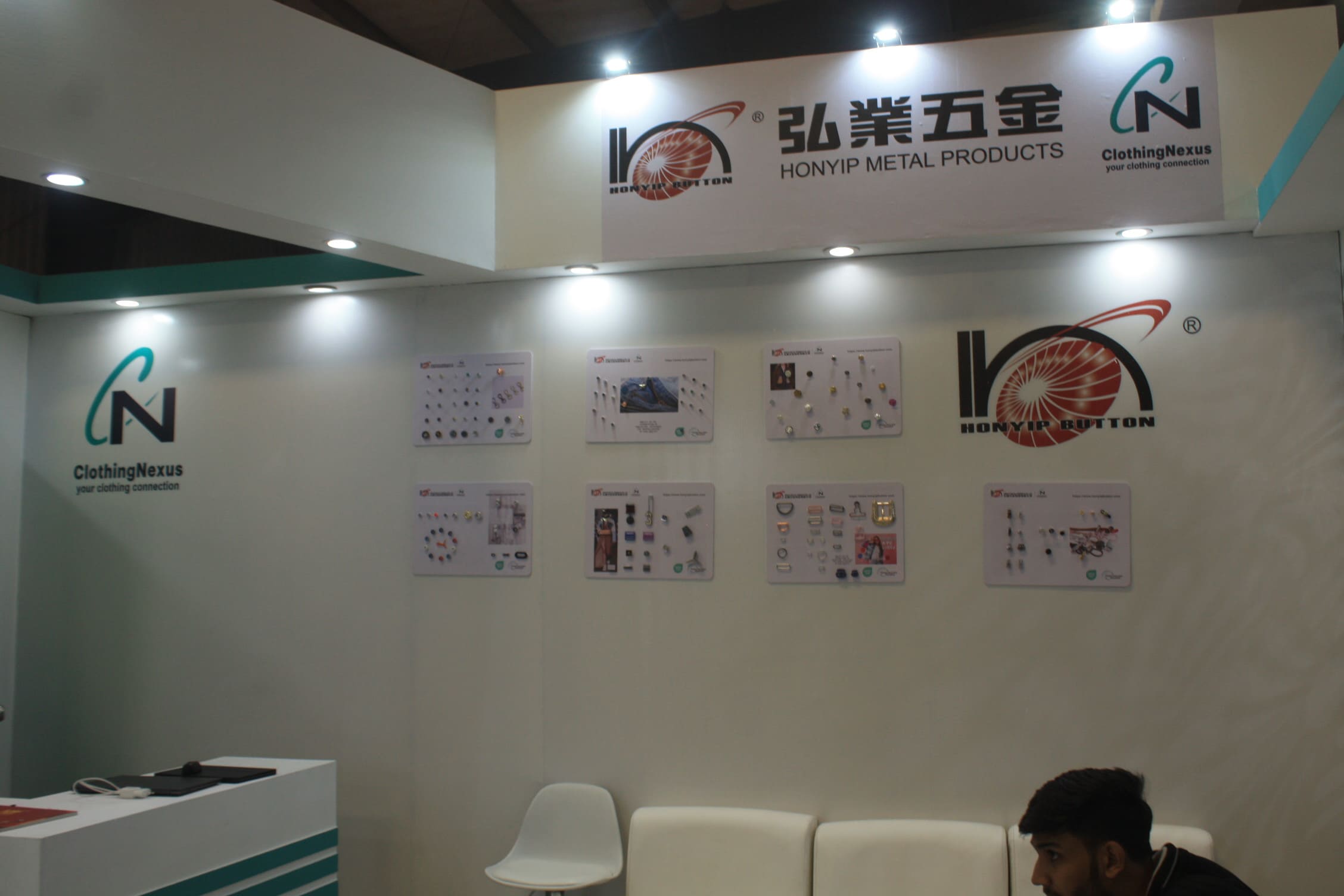 Textile Asia 2023 - Booth 24 - image 23