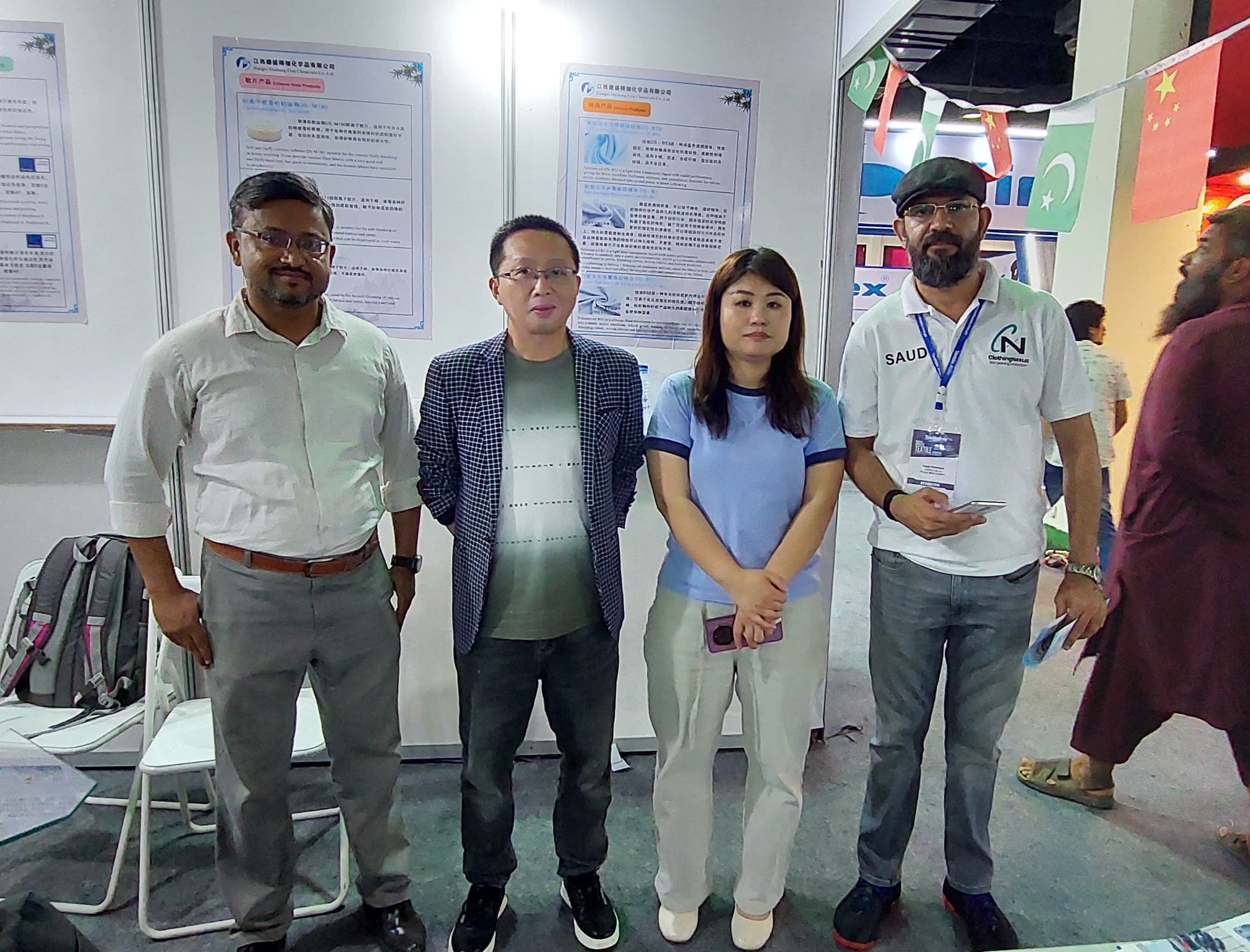 Textile Asia 2025 - Booth 29 - image 2